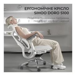 Офисное кресло Sihoo DORO S100 Mesh White Фото 6