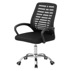 Офисное кресло Special4You Dominic black Фото