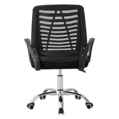 Офисное кресло Special4You Dominic black Фото 2