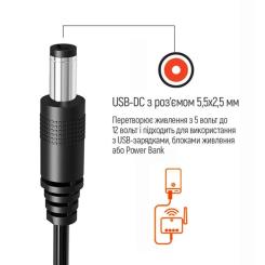 Кабель питания ColorWay USB to DC 5.5x2.5mm 12V 1.0m black Фото 9