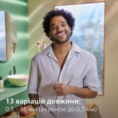 Триммер Philips MG5931/15 Фото 2