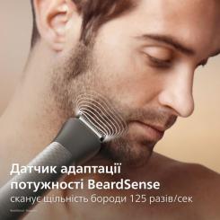 Триммер Philips MG5931/15 Фото 3