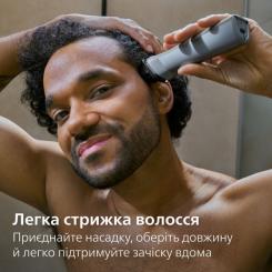 Триммер Philips MG5931/15 Фото 5