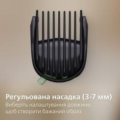Триммер Philips MG5931/15 Фото 8