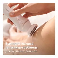 Эпилятор Philips BRE770/92 Фото 10
