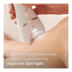 Эпилятор Philips BRE770/92 Фото 3