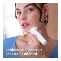 Эпилятор Philips BRE770/92 Фото 4