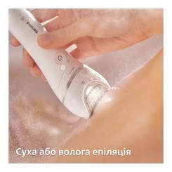 Эпилятор Philips BRE770/92 Фото 6