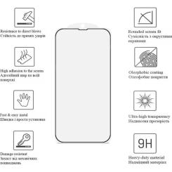 Стекло защитное Drobak Ceramics Apple iPhone 17 Pro Фото 1