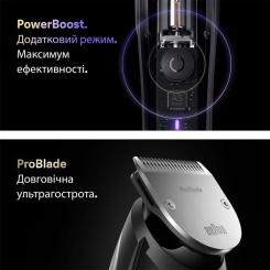 Триммер Braun BT 9520 Фото 2