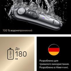 Триммер Braun BT 9520 Фото 4