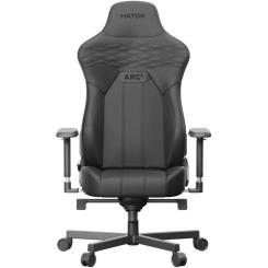 Кресло игровое Hator Arc 3 XL PU Black Фото