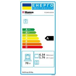 Плита Hansa FCGW510554 Фото 4