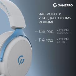 Наушники GamePro Asgard Skadi Wireless White/Blue Фото 6