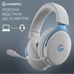 Наушники GamePro Asgard Skadi Wireless White/Blue Фото 7