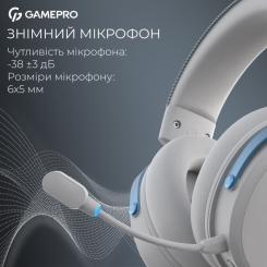 Наушники GamePro Asgard Skadi Wireless White/Blue Фото 8
