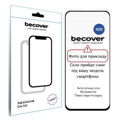 Стекло защитное BeCover Apple iPhone 17 Black Фото