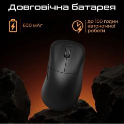 Мышка RAWM ER21Pro Wireless White Фото 8