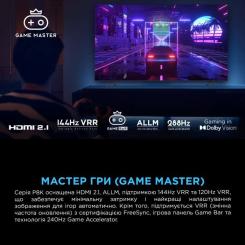 Телевизор TCL 75P8K Фото 9