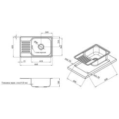 Мойка кухонная Kroner Satin-6642 08180 Фото 6