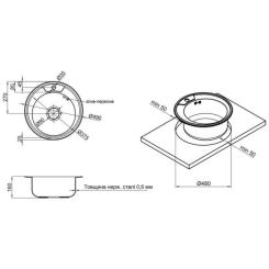 Мойка кухонная Kroner Satin-490 06160 Фото 4