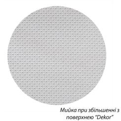 Мойка кухонная Kroner Dekor-5848 08180 Фото 9