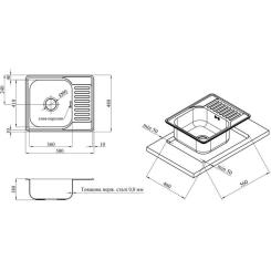 Мойка кухонная Kroner Dekor-5848 08180 Фото 6