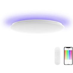 Светильник Yeelight Arwen D600 Фото 4