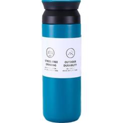 Термос Merlion Travel Tumbler 500 мл, подвійна кришка, синій Фото