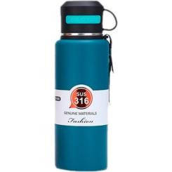 Термос Merlion Fashion 1,2 л, синій Фото