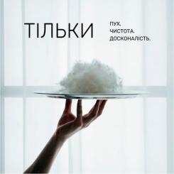 Подушка MirSon Трехкамерная Imperial Delight (мягкая) 50х70 Фото 6