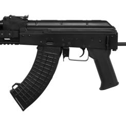 Винтовка страйкбольная LCT TX-65 АК Tactical AEG Фото 2