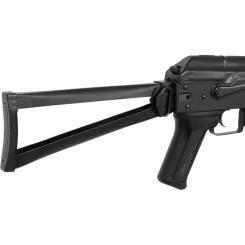 Винтовка страйкбольная LCT АКС-74 Polymer Black AEG Фото 4