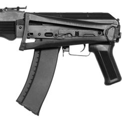 Винтовка страйкбольная LCT АКС-74 Polymer Black AEG Фото 5