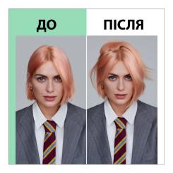 Пенка для волос Taft Volume 4 200 мл Фото 4