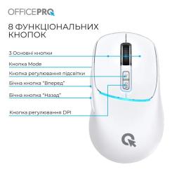 Мышка OfficePro M468W Wireless/Bluetooth White Фото 4