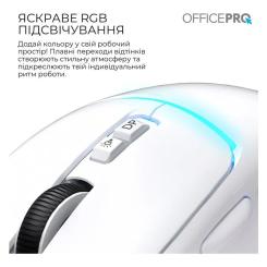 Мышка OfficePro M468W Wireless/Bluetooth White Фото 7