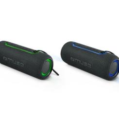 Акустическая система Muse M-360 LG Grey Фото 2