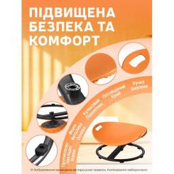 Качели детские DKWAY CK-7 (тренування рівноваги) помаранчева Фото 3