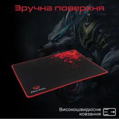 Коврик для мышки Meetion P110 Black/Red Фото 1