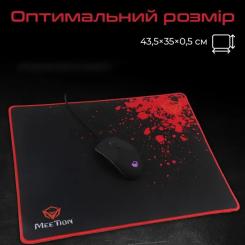 Коврик для мышки Meetion P110 Black/Red Фото 4