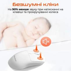 Мышка Meetion R546 Wireless White Фото 1