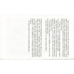 Книга Фабула Води слонам - Сара Груен Фото 6