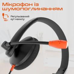 Наушники Meetion HP002U Black/Orange Фото 3