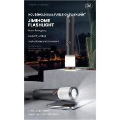 Фонарь Xiaomi Jimihome Flashlight Black Фото 2