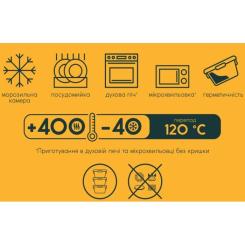 Пищевой контейнер Ecomo Thermo Box прямокутний 1410 мл Фото 3