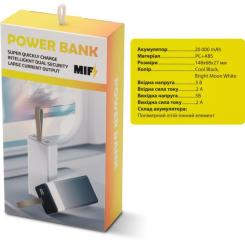 Батарея универсальная MIF 20000mAh, White Фото 5