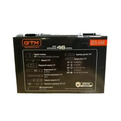 Набор инструментов GTM 46шт. 1/4" 4-14мм, кейс Фото 7