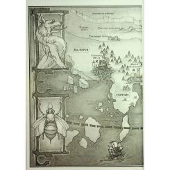 Книга Readberry Злочин переможця. Книга 2 - Марі Раткоські Фото 1