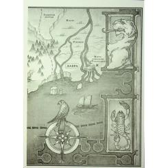 Книга Readberry Злочин переможця. Книга 2 - Марі Раткоські Фото 2